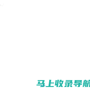 聚丙烯酰胺_ 聚丙烯酰胺厂家_ 河南聚丙烯酰胺生产厂家